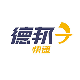 德邦快递